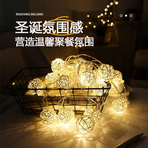 <b>Round</b> Rattan Ball <b>LED</b> String <b>Lights</b> Warm White Battery Powered Indoor Party Decoration Ambient Lighting 36V 25000 Hours - Product Image 5