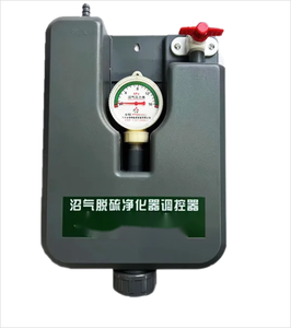 Máquina de Desulfuración de Biogás con Óxido de Hierro AC, 95% de Eficiencia de Purificación, Eliminación Eficiente de Gases con 1 Año de Garantía - Product Image 5