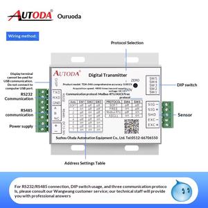 Преобразователь веса Ouluda TDA-04A/B/C, модуль RS485, цифровой усилитель сигнала, настраиваемый, алюминиевый корпус - Product Image 4