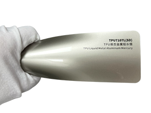 <span class=keywords><strong>Film</strong></span> <span class=keywords><strong>de</strong></span> protection PPF pour véhicule en TPU, effet métal liquide aluminium mercure, autocollant auto-cicatrisant, <span class=keywords><strong>film</strong></span> coloré brillant, pellicule teintée amovible - Product Image 2
