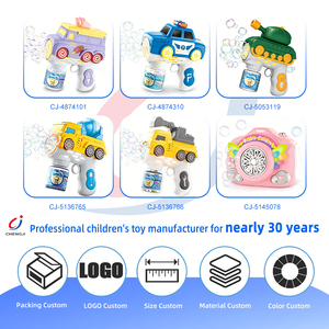 Pistolet à bulles électrique portable Chengji pour enfants, jouet d'été d'extérieur, machine à bulles en plastique bon marché pour l'ingénierie - Product Image 4
