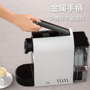 La meilleure Machine à café automatique, appareil à café intelligent - Product Image 6