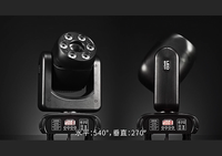 100W IP65 RGBW LED Moving Head Light mit DMX512 und Prismaeffekten für Bühne und Nachtclub