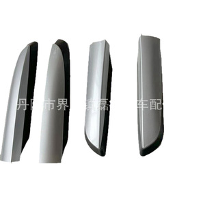 Portaequipajes de techo Jingyuanxin para Toyota Rav4 2013-2018, negro plateado, ABS, montaje en el techo - Product Image 4
