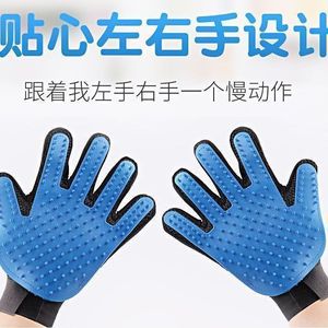 Gants uniques pour l'élimination des poils d'animaux, brosse de toilettage et de massage pour chats et chiens à poils longs - Product Image 5