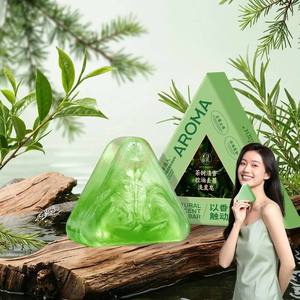 Jabón Sólido de Aceite de Árbol de Té Verde Seven para una Limpieza Profunda del Cuero Cabelludo, Antipicazón, Refrescante y Control de Grasa - Product Image 3