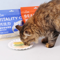 LUSCIOUS Hoogwaardig Natuurlijk Nat Kattenvoer Snack Romige Traktatie Hoog Eiwitgehalte Spijsverteringsgezondheid Huid & Vacht Gezondheid Alle Levensfasen