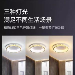 Plafonnier LED moderne minimaliste tout en cuivre, luminaire en cristal pour chambre à coucher, bureau, salle à manger et salon - Product Image 5