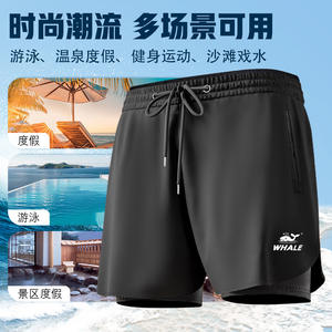 WHALE กางเกงว่ายน้ำชายแบบสองชั้น แห้งเร็ว สีพื้น สำหรับว่ายน้ำ วิ่ง ลุยน้ำ สำหรับผู้ใหญ่ ไซส์ M L XL - Product Image 5
