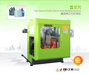 Machines à moulage par extrusion, 10 pièces, Powerjet EB30U PP HDPE, fabrication de bouteilles en plastique, boîtes de jerry - Product Image 4