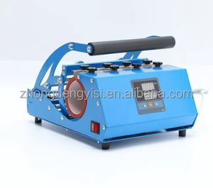 Touch Screen Mug Heat Press Heat Press Tumbler <b>Machine</b> Logo Cup Sublimation <b>Printing</b> <b>Machine</b> - Product Image 3