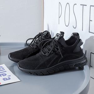 Nouvelles chaussures de sport décontractées pour femmes 2024 - Product Image 4