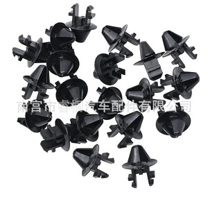 Clips de Montaje para Deflector de Aire del Radiador Shuangxuan W708771-S300 para Ford Expedition, Serie F, Lincoln Mark LT - Product Image 3