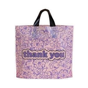 Caja de zapatos de plástico PE de mano, bolsa de embalaje, regalo grueso, compras, Envío Gratis para comercio exterior, manejo transfronterizo - Product Image 5