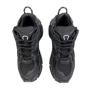 2025 Meilleures Chaussures de Créateur Confortables pour Femmes Baskets - Product Image 3