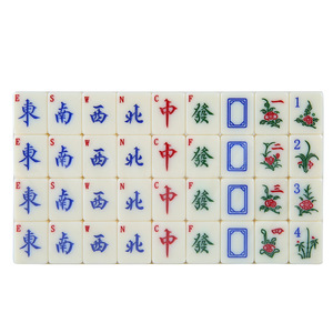 Guangdong Style Melamine <b>Mahjong</b> <b>Set</b> 34mm Arabic Numeral English Edition Household Game - Product Image 2