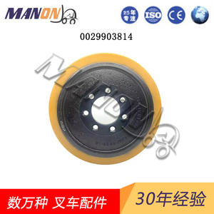 Rueda de soporte de carga para montacargas Manon 0039903519 de poliuretano para montacargas Linde - Product Image 3