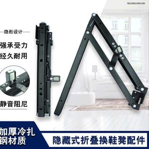 Aluminum Alloy Foldable Entry Furniture Hardware Hidden <b>Shoe</b> <b>Bench</b> Mounting Bracket - Product Image 4