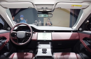 Vehículo Usado <span class=keywords><strong>Land</strong></span> <span class=keywords><strong>Rover</strong></span> Range <span class=keywords><strong>Evoque</strong></span> 48v Híbrido Ligero SUV Mediano 5 Puertas 5 Plazas Vehículos Chinos Nuevo - Product Image 5