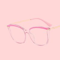Gafas de Moda para Mujer con Protección Anti Luz Azul, Diseño Cóncavo, Montura Completa, Gafas Ópticas para Lectura