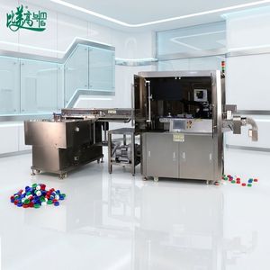 Nouvelle machine intégrée de codage laser UV pour l'alimentation automatique des bouchons de bouteilles, avec IA, collecte de données haute précision, vérification de la corrélation et rejet intégré. - Product Image 1