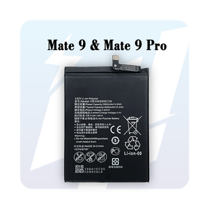 Mate S Mate1 Mate2 Mate7 Mate8 Mate9 9 Lite Mate10 Mate20 Mate30 Mobiele Telefoon Batterij Voor Huawei Mate 40 - Product Image 2