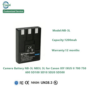 เปลี่ยนแบตเตอรี่3.7V 1200mAh สำหรับ Canon L2 L4 600 700 IXUS เป็น IIS 600 700 <span class=keywords><strong>I2</strong></span> I5 SD20 PC1060 PC1114กล้องดิจิตอล110 - Product Image 1