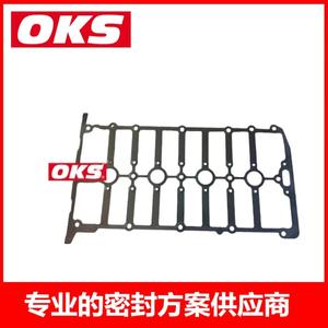 ชุดปะเก็นฝาสูบ04E103483J/04E103483H/898.042สำหรับปะเก็นเครื่องยนต์ EA211 Volkswagen Audi - Product Image 4