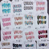 JIAZHIMU Faux Ongles Faits Main à Couverture Complète, Pointes d'Ongles à Presser de Taille Moyenne pour Application sur les Doigts