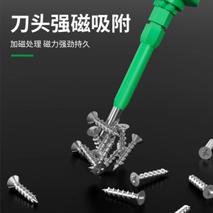 Baolian Dual-ended Screwdriver Set 2633 Cross Flathead Industrial Grade Anti-slip Handle - Product Image 4