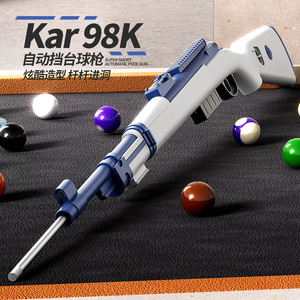 Nuovo Modello di Gioco da Tavolo Fun <span class=keywords><strong>Gun</strong></span> <span class=keywords><strong>One</strong></span> Piece con Stecca da Biliardo Modello 98k in Nylon 125cm per Adulti e Bambini - Product Image 3