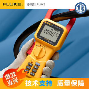   F353 F355 ทรู RMS แคลมป์มิเตอร์ 2000A 600V 58 มม. เครื่องทดสอบความต้านทานแรงดันไฟฟ้าแบบพกพา - Product Image 5
