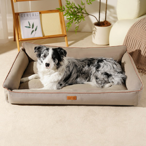 Retângulo De Luxo Padrão Sólido Eco-Friendly Lavável Luxo Dog Sofá-cama Dog Bed