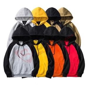 Sweat-shirt pour homme en molleton de qualité supérieure, fermeture éclair intégrale, couleur contrastée, jogging, pull-over tendance - Product Image 4