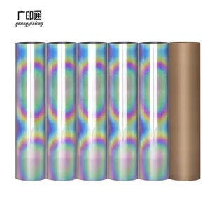 Shenniu — vinyle de transfert de chaleur réfléchissant, pour ilette, imprimé à motif de couleur arc-en-ciel, fer à repasser sur vinyle