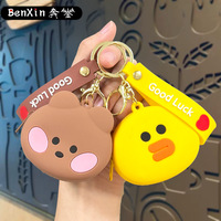 Porte-monnaie en silicone créatif et mignon en forme d'animal de dessin animé, porte-clés, pendentif, sac pour écouteurs Bluetooth pour enfants, petit cadeau promotionnel