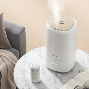 Bear <b>Humidifier</b> 5L Quiet Operation For Home Bedroom Living Room - Product Image 2