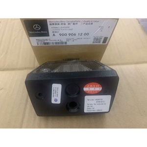 Lampe de plaque d'immatriculation arrière Mercedes-Benz A9009061200 pour camping-car en plastique noir - Product Image 1