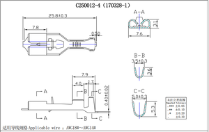 FAF 170328-1 TE pozitif kilit 250 6.3mm priz terminali 0.8mm Tab kalınlığı sıkma terminali - Product Image 4