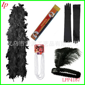 Gants longs en satin LP noirs pour femme, accessoire de costume, grande respirabilité, super élasticité, résistance au pillage - Product Image 4