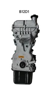 Bloque de Motor <span class=keywords><strong>CQ</strong></span> AUTO PARTS B12D1 para Chevrolet Spark M300 1.2L - Product Image 4