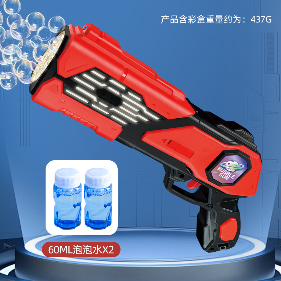 Red interstellar electric model-1 bottle water box pack