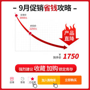Programador portátil Curtis DS13C de 24V para detección de fallas y programación de montacargas con función de comprobador de fallas por corrientes de Foucault - Product Image 5