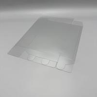 Boîte de protection transparente pour Baldur's Gate 3 pour Sony PlayStation 5 PS5, boîtes de collection TEP, étui de rangement pour jeux, boîte de présentation transparente