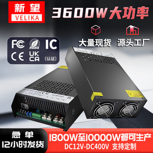 แหล่งจ่ายไฟสลับกระแสตรง/กระแสสลับ 360W 220V อินพุต 24V 36V 48V 60V 72V 80V 110V เอาต์พุต สำหรับอุปกรณ์เลเซอร์ - Product Image 5