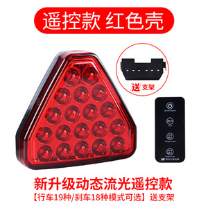 Luces de navegación LED universales para automóviles, incluyendo luces de advertencia traseras, luces intermitentes, luces de prevención de colisiones en estacionamiento. - Product Image 3