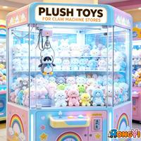 Plus de 30K designs, Nouveauté 2027, Peluche pour machine à griffes de 8 pouces, Peluche animale en tissu de 10-20-25cm pour machine à griffes