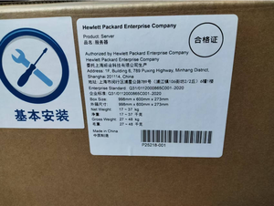 Servidor en Rack HPE P52533-B21 DL380 Gen11 12LFF CTO Barebone 2U, Intel Xeon Escalable de 4.ª/5.ª Generación, en Stock, Hecho en China - Product Image 3