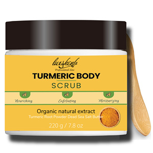 เจลขมิ้นมะนาวและมะขามขัดผิวสำหรับทุกสภาพผิวโลโก้ส่วนตัว - Product Image 2