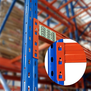 מפעל מתלה חנות מדף מחסן רוכב מערכת מדף מדף מדף מחסן מתלה כבד - Product Image 2